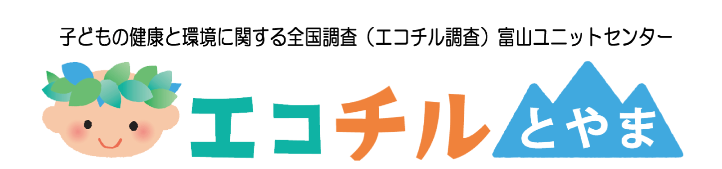 エコチルとやま
